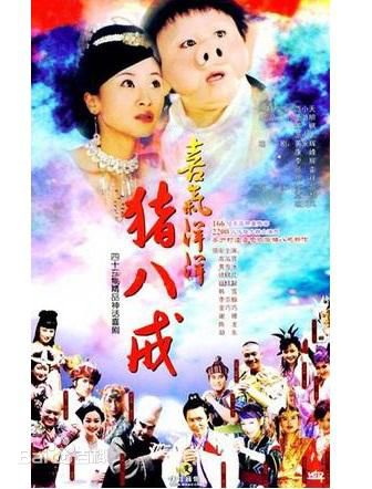 最精彩的古装武侠动作电视连续剧,高清抗日武侠动作电视连续剧