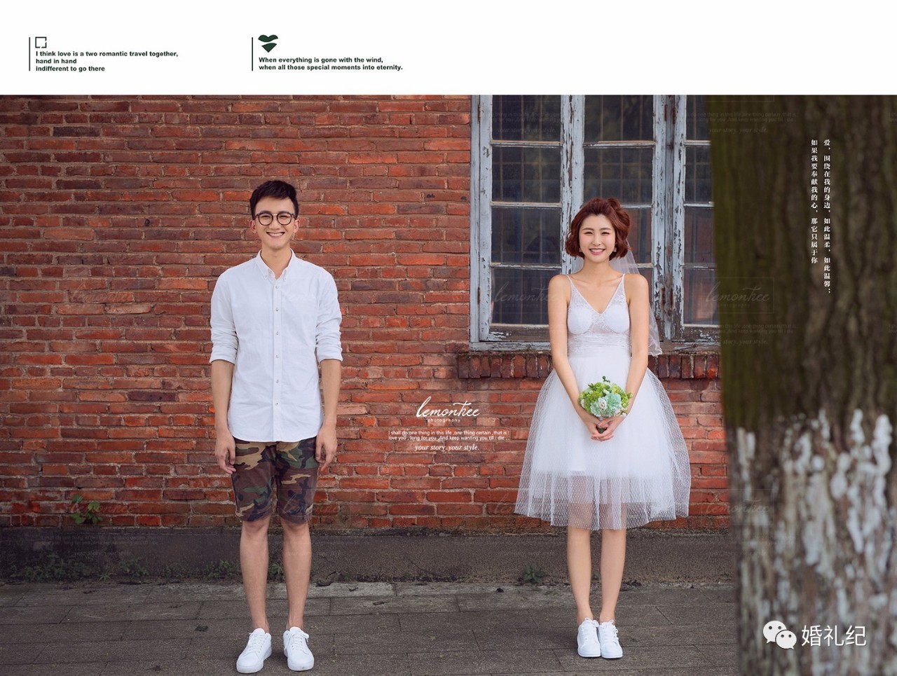 婚纱照去哪拍，这份点赞超20万的婚纱摄影工作室清单拯救你