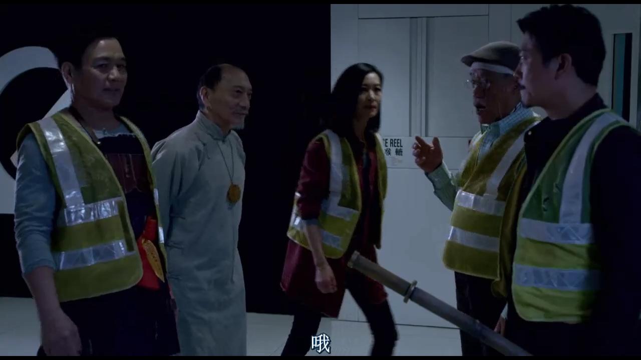 钱小豪救僵尸完整版,钱小豪救巫师完整版