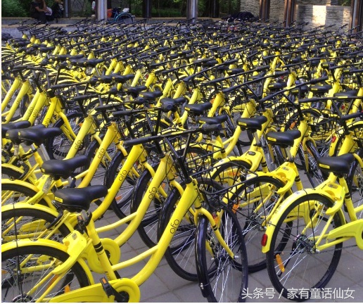 小黄车一直没还车会怎么样,小黄车还车不锁