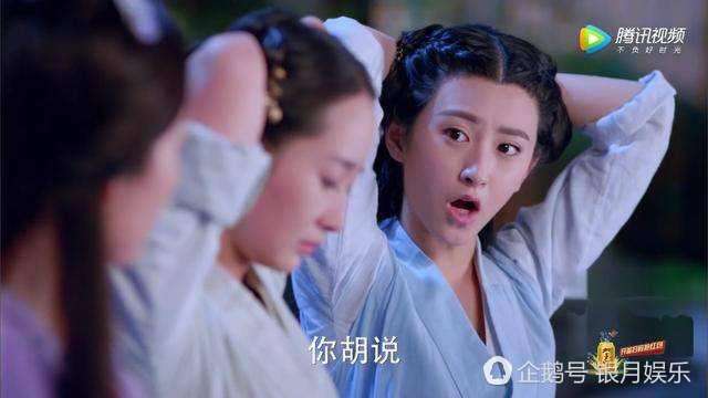 楚乔传荆家姐妹,楚乔传中荆小七跟荆小八的下场