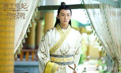 楚乔传荆家姐妹,楚乔传中荆小七跟荆小八的下场