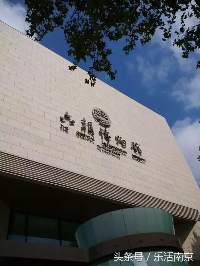 南京下雨天气能去游玩吗,在南京千万不要去的地方