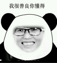 女朋友被身边的人给拐跑了,女朋友要被别人拐走了