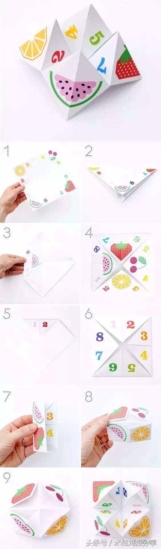 简单又好玩的折纸6-12岁,有趣又实用的简单折纸