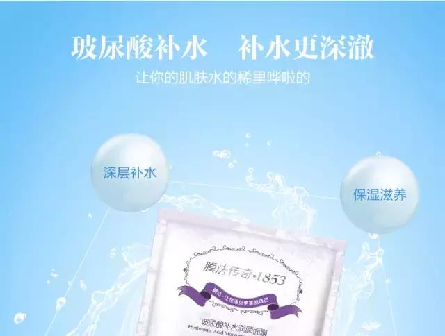 不同种类的面膜如何正确使用,教你选择适合的面膜