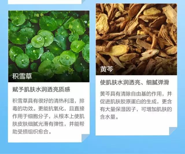 不同种类的面膜如何正确使用,教你选择适合的面膜