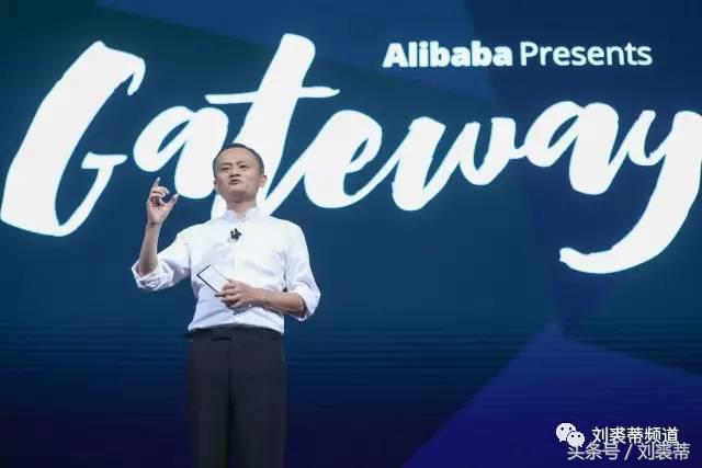 阿里巴巴2020淘宝村,阿里巴巴有多少淘宝村