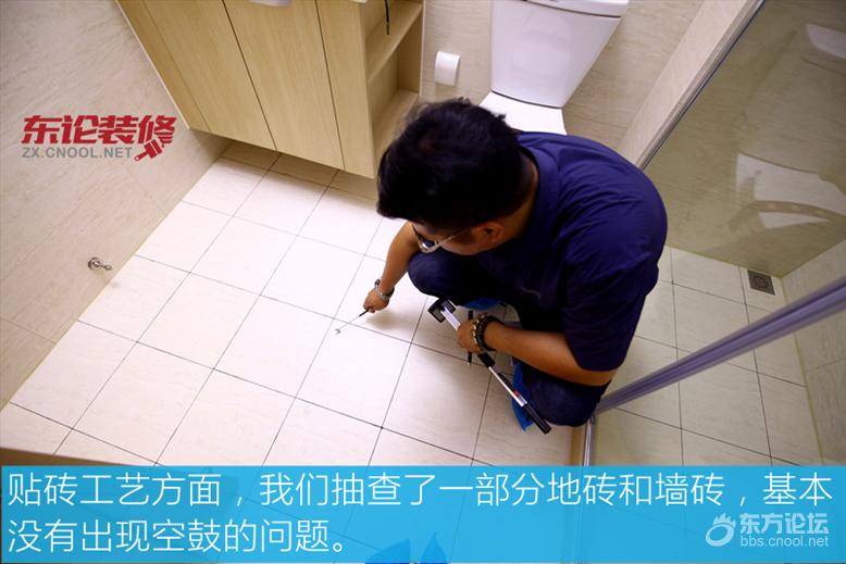 万科的房子建得快吗,万科精装房验房全攻略