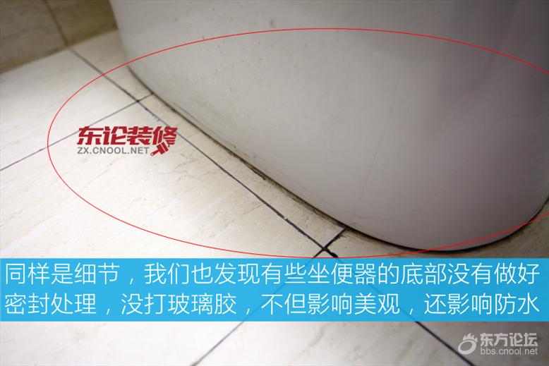 万科的房子建得快吗,万科精装房验房全攻略