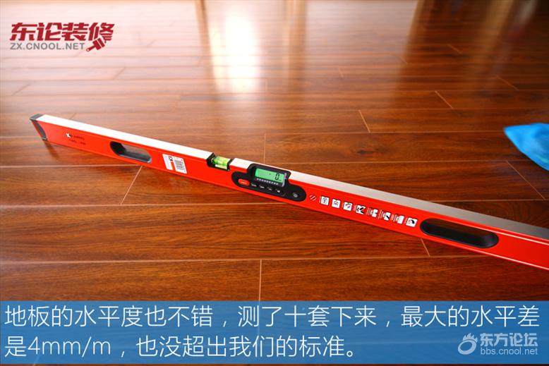 万科的房子建得快吗,万科精装房验房全攻略