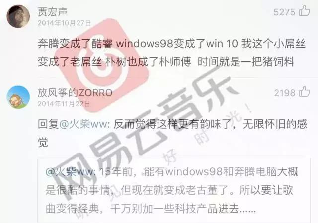 香港回归的前一年,香港回归前一天的情况