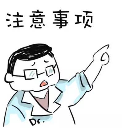 小伴身边的故事：一根700元的鱼刺