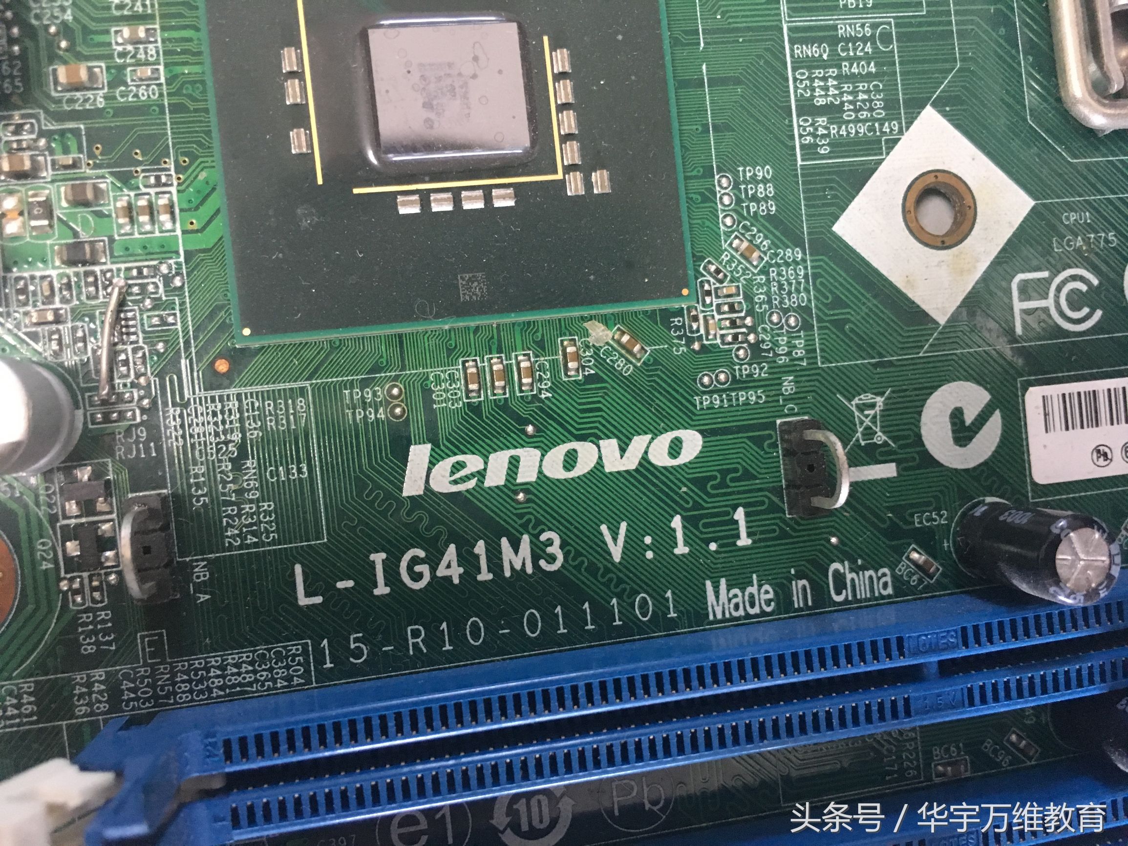 电脑主板由哪些组成部分,用了这么久电脑才看懂中间的字