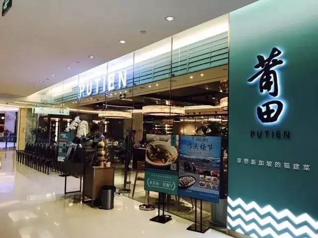 餐饮门店不开门怎么处理,顾客不进门店的原因