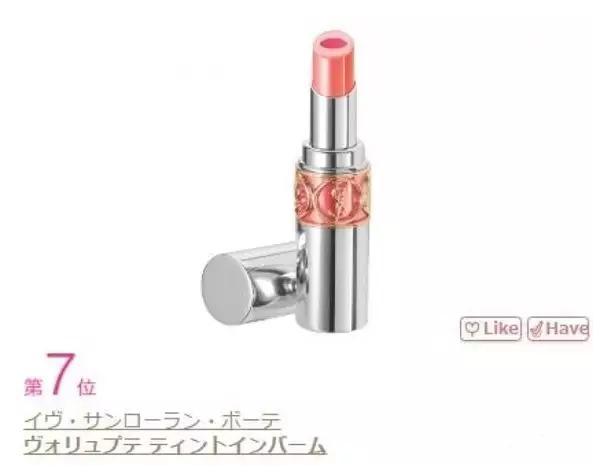 2019上半年彩妆推荐,最好用的彩妆合集推荐