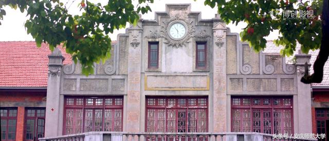 安庆师范大学新生入学视频,2020安庆师范新生入学指南