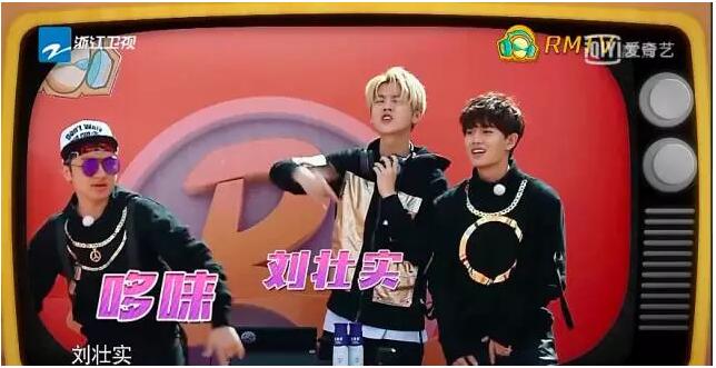 刘壮实这个名字怎么样,刘壮实家庭背景