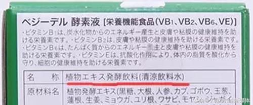 各类*肥药减**安全性大盘点，别让自己成了小白鼠