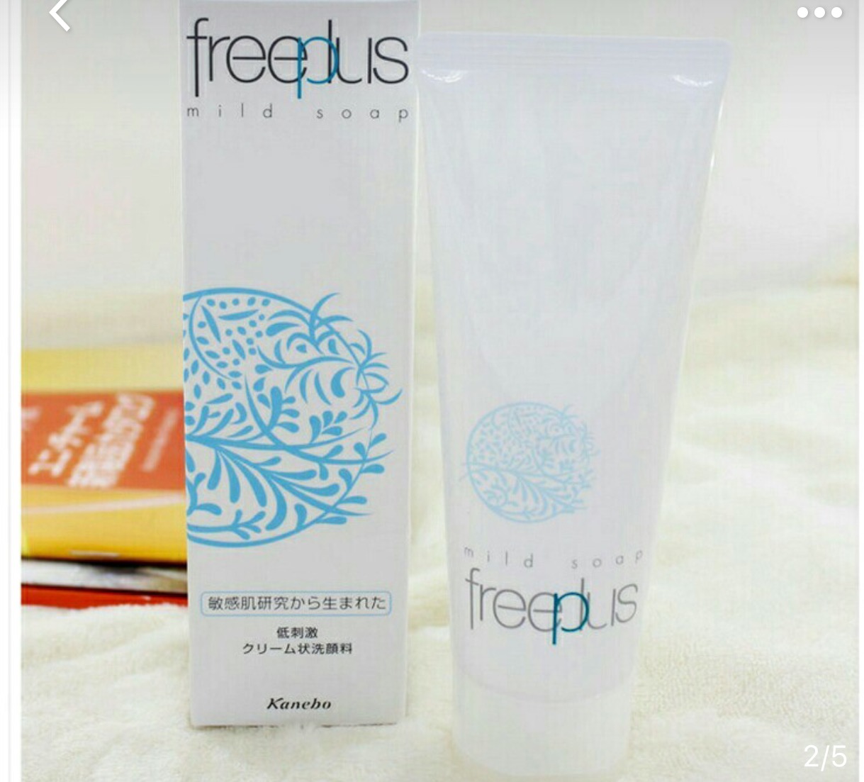 红血丝不洗脸不涂产品慢慢会好吗,天生红血丝泛红怎么修复