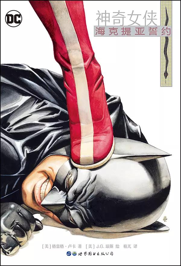 6月书单推荐,一份好书推荐书单