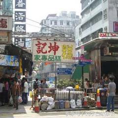 港式甜品做法大全,好吃的港式甜品