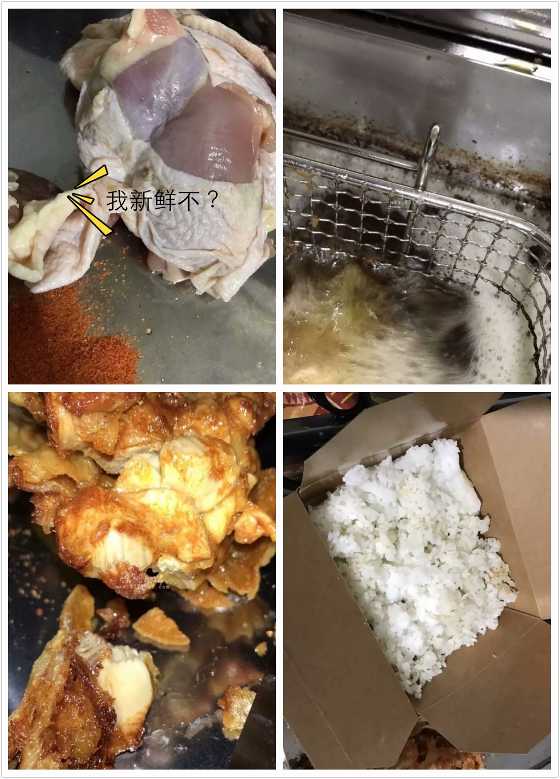 脆皮鸡米饭外卖利润,脆皮鸡米饭外卖