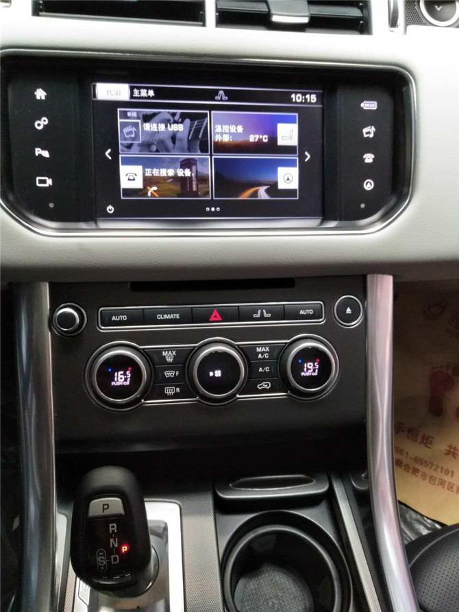 买二手路虎揽胜的10大忠告,老司机告诉你买丐版还是高配