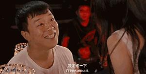 黄渤百亿影帝之路,黄渤当之无愧影帝