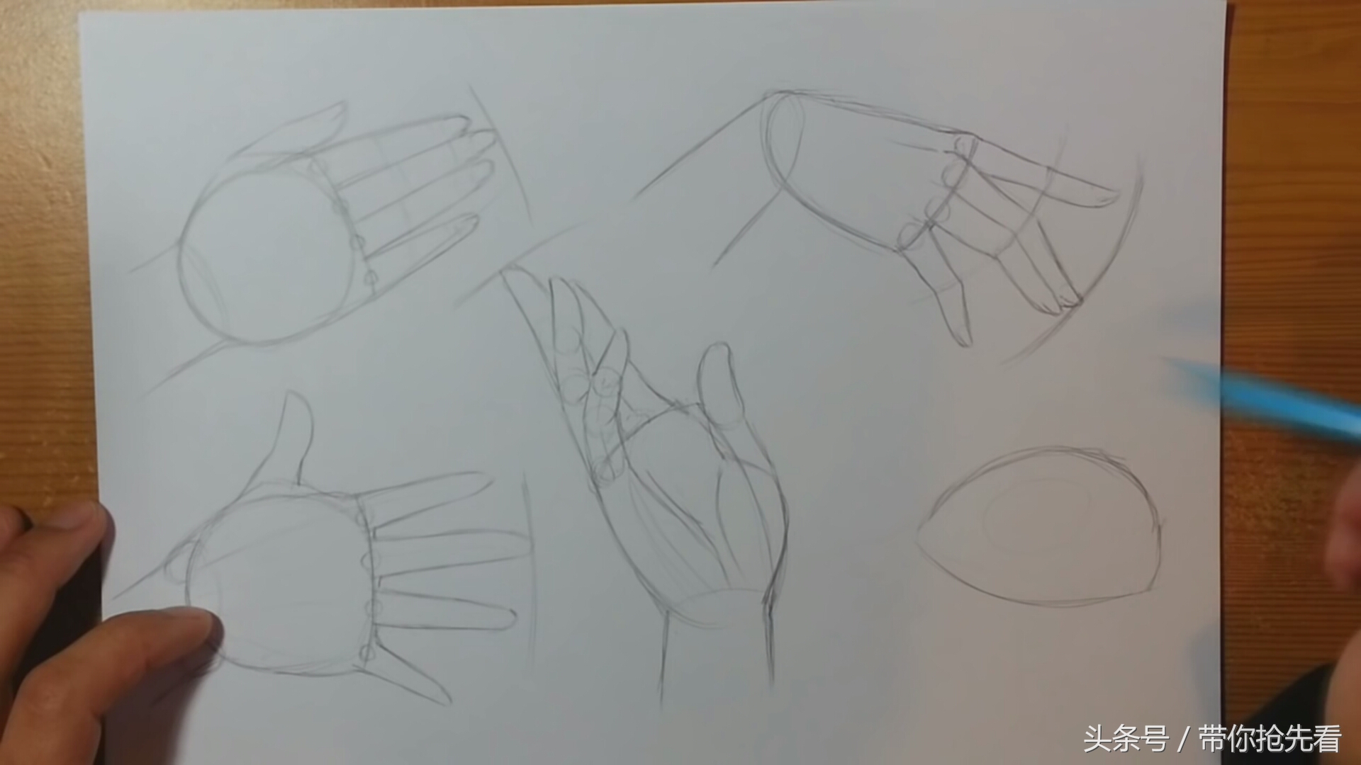 动漫人物手的画法教程图文,动漫人物绘画手势教程