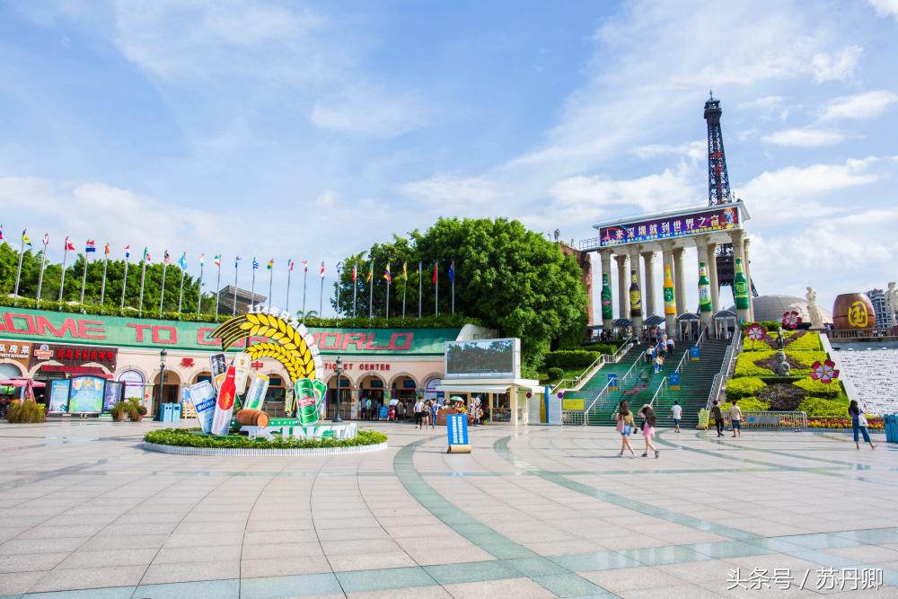 深圳世界之窗中途出去能再进吗,深圳世界之窗要准备什么