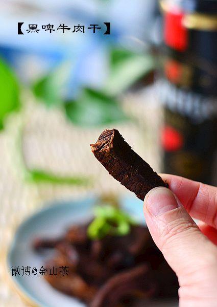 自制五香牛肉干零食,自制晒的香辣牛肉干