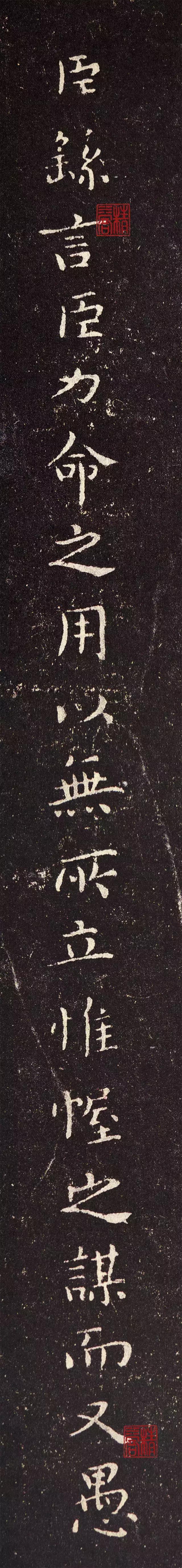 小楷书法入门教法,小楷是由什么书体演变而来