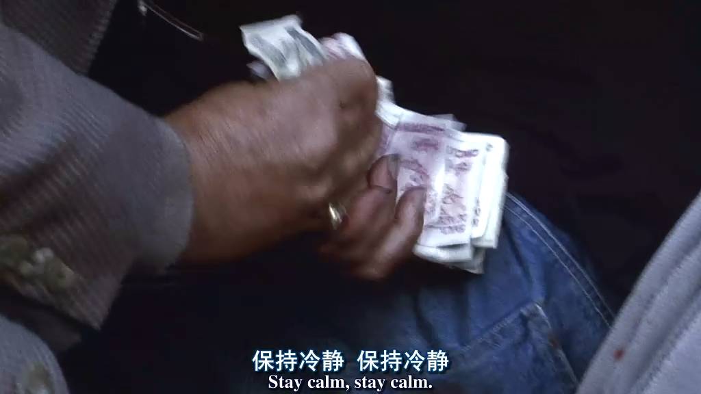 这片，港版叫《狗男女的爱》，豆瓣8.2，拍的确实“牛”！