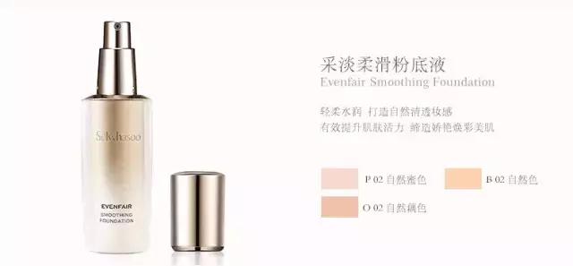 杨幂江疏影金色鞋,江疏影花少白色鞋子同款