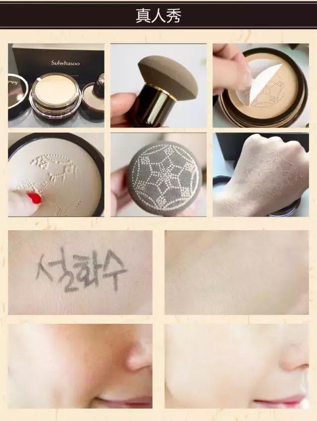 杨幂江疏影金色鞋,江疏影花少白色鞋子同款