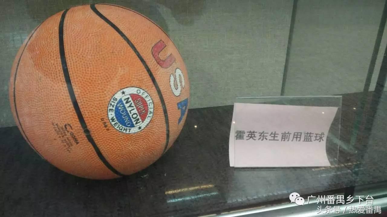 广州番禺档案馆,番禺档案馆