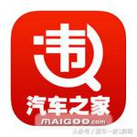 查车辆违章的app官方,查车辆违章用哪个软件最好