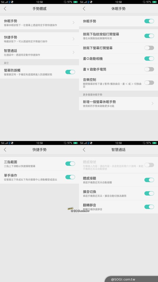 oppoa57开箱体验,oppoa57手机开箱