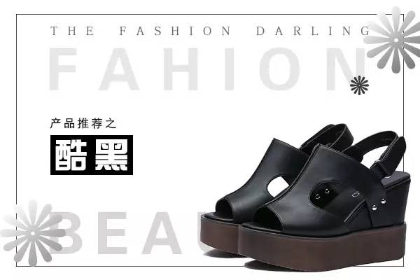 微胖界的春天来啦！穿鞋再也不纠结！