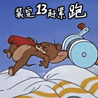 富二代网恋骗局,富二代网恋奔现翻车