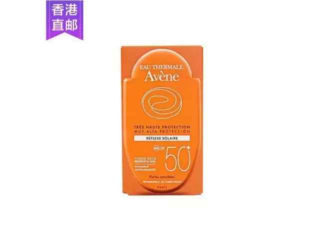 夏至未至白敬亭遇见颜末,夏至未至白敬亭黑色