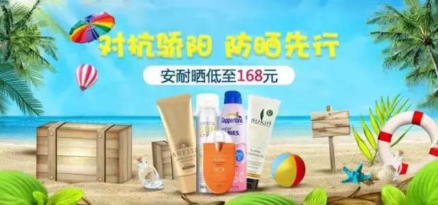 夏至未至白敬亭遇见颜末,夏至未至白敬亭黑色