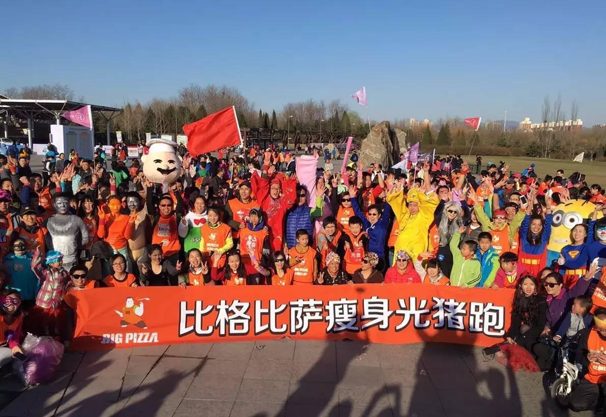 让门店业绩持续增长,比格披萨经营模式