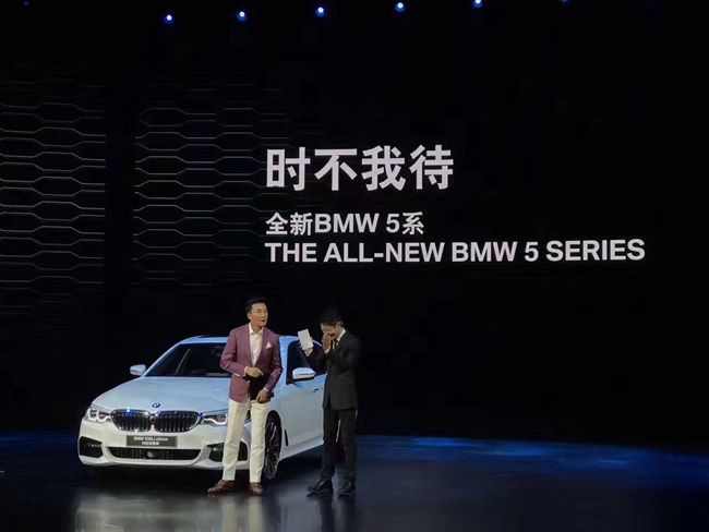 改款宝马5系二手车,华晨宝马5系li