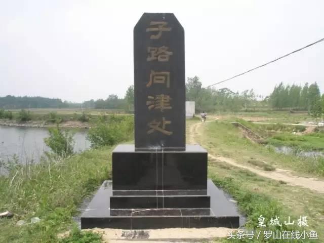 罗山是几线城市,信阳市罗山县属于哪个省