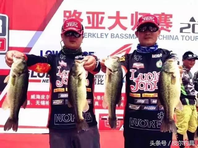 2023贝克力路亚大师赛,2019贝克力路亚大师总决赛直播