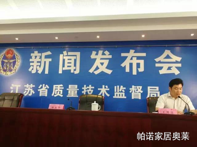 央视曝光儿童家具质量问题,儿童家具质量安全令人堪忧