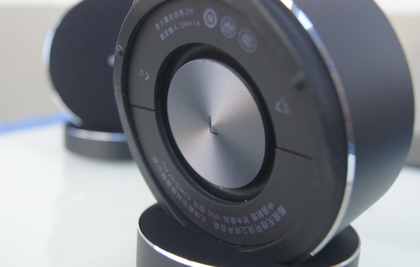 酷我s7pro蓝牙音箱怎么连接,酷我s7蓝牙音箱可以升级吗