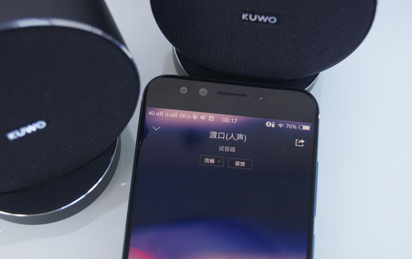 酷我s7pro蓝牙音箱怎么连接,酷我s7蓝牙音箱可以升级吗